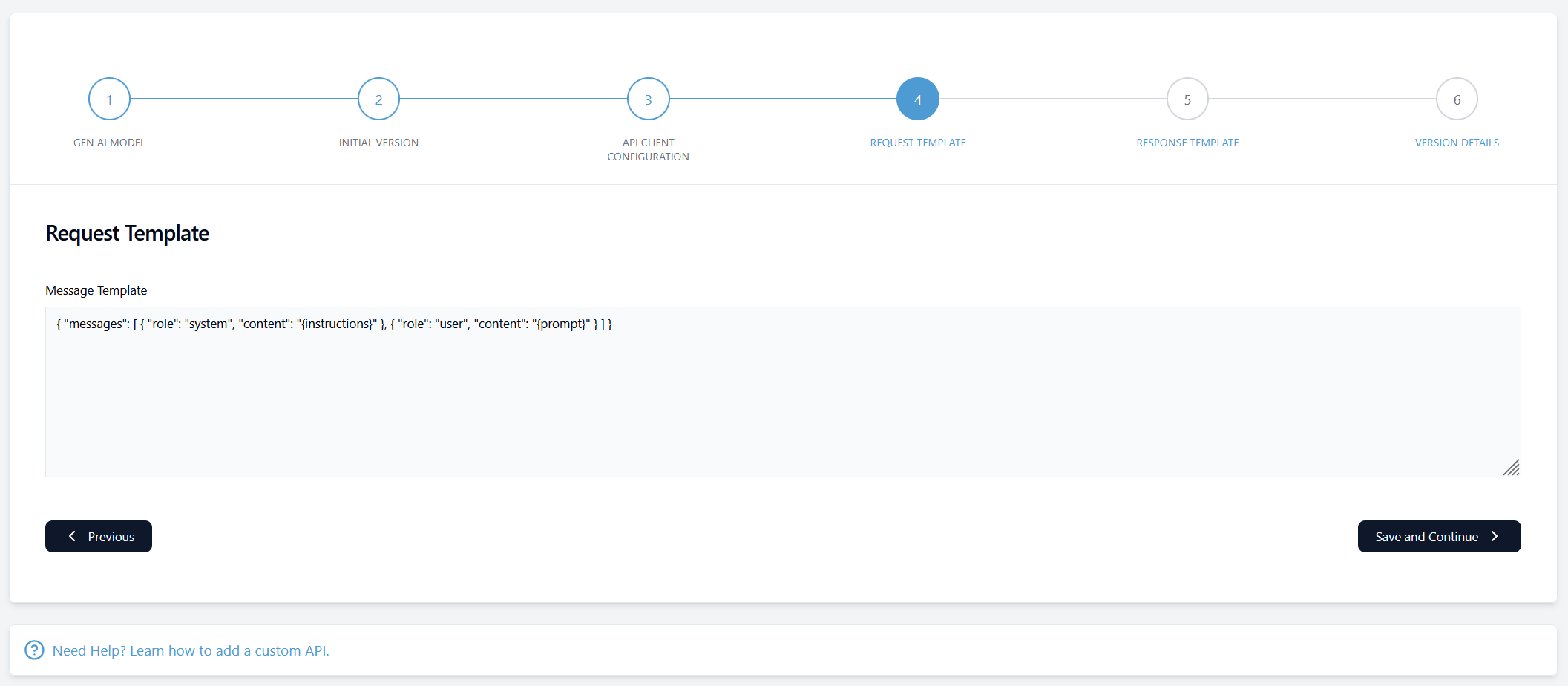Request Template Form